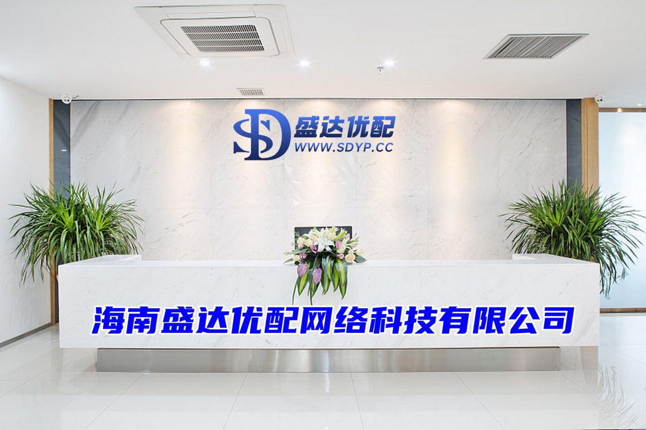 旗开网-炒股指杠杆平台-正规的股票平台-正规股票配资网站大全